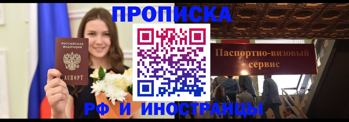 форма 3 в Юрьев-Польском