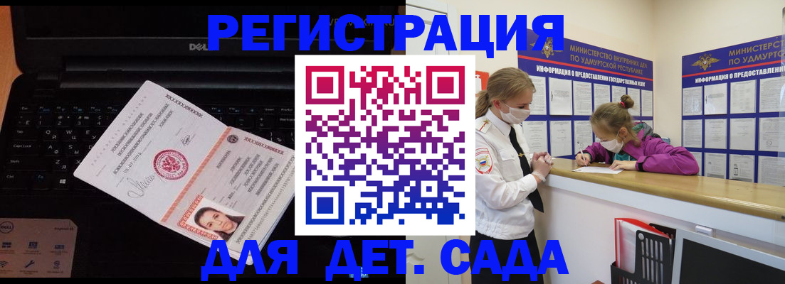 найти адрес прописки в Юрьев-Польском